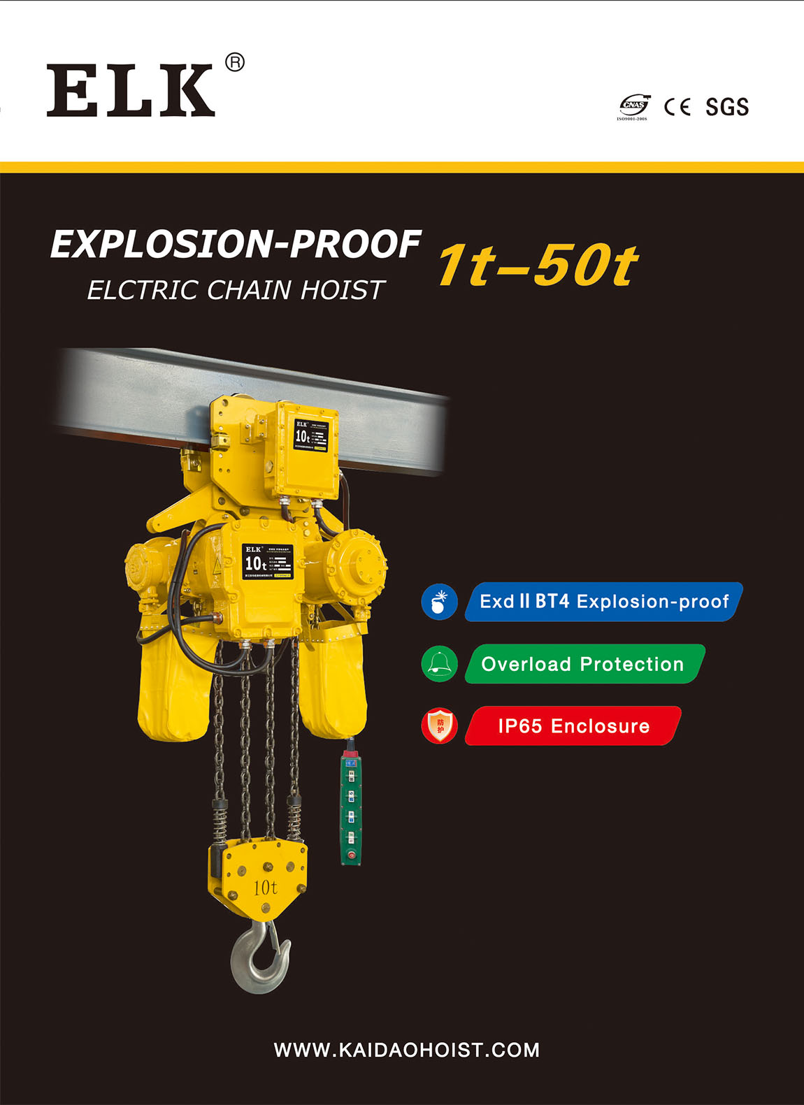 explosion proof hoist